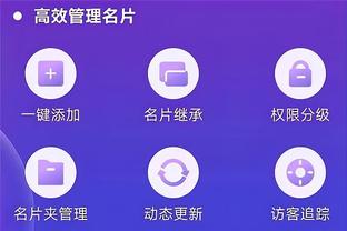 beplay备用网app下载